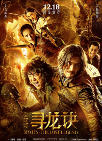 国产午夜精品不卡观看